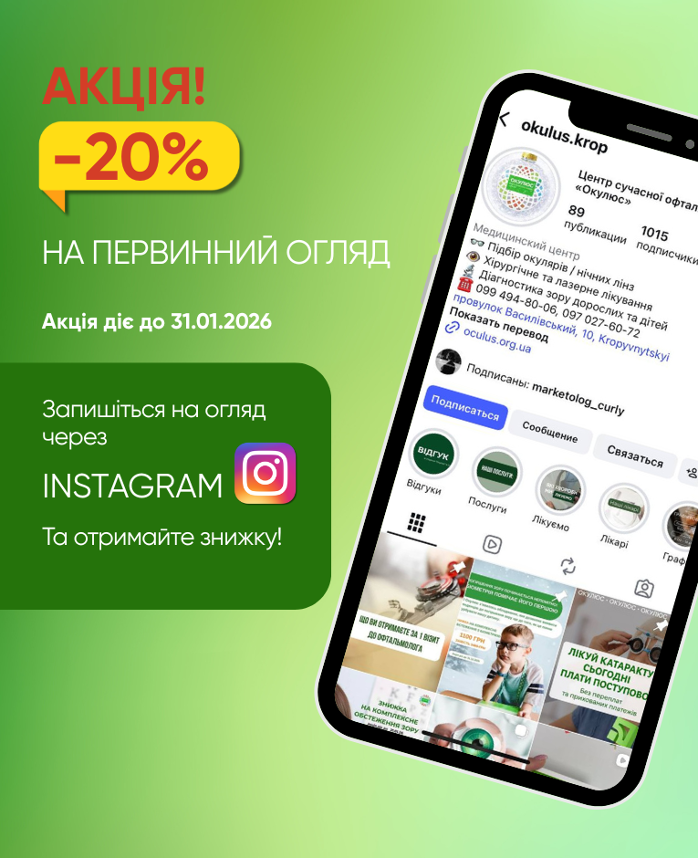 Vinaora Nivo Slider 3.x