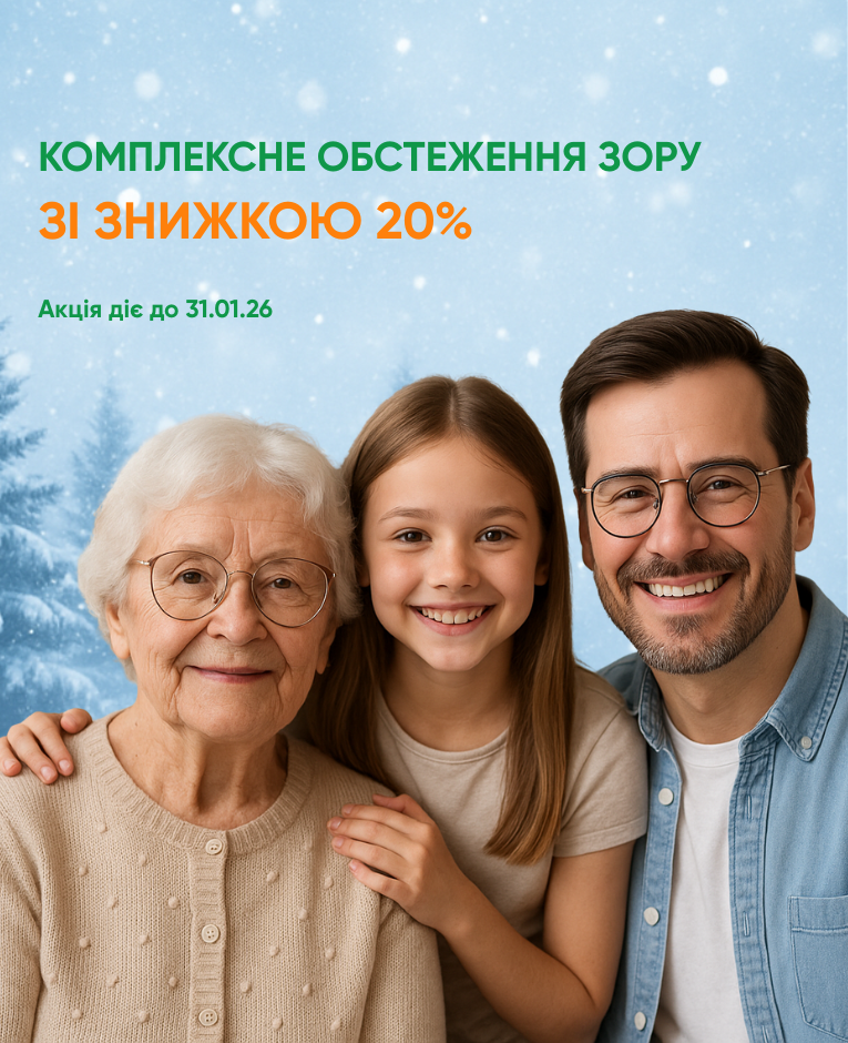 Vinaora Nivo Slider 3.x