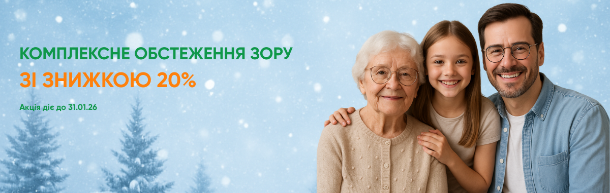 Vinaora Nivo Slider 3.x